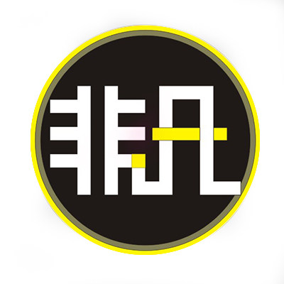 非凡家素材