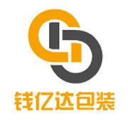 钱亿达包装