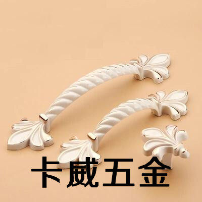 卡威家装五金拉手