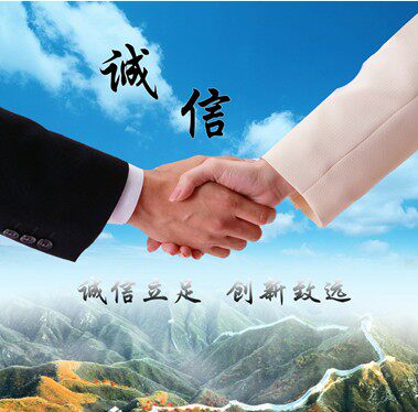 瑞典狐狸包包贸易商行