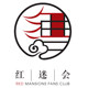 红楼梦精雅生活馆