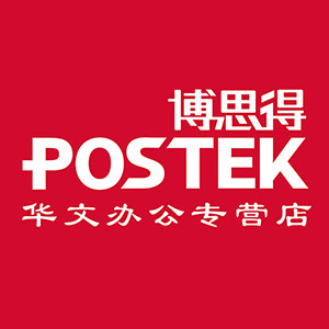 华文办公专营店