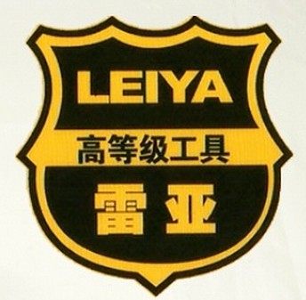 雷亚旗舰店 店铺LOGO