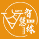 智慧缘图书专营店