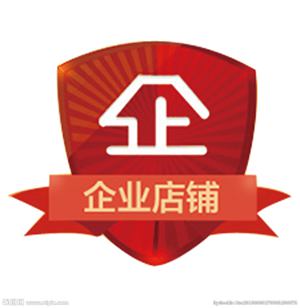 至尊鞋  行天下