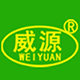 威源工艺  总店