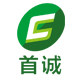 首诚航天食品 店铺LOGO