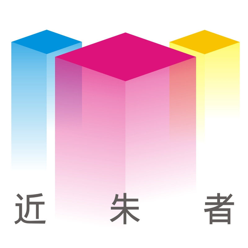 近朱者旗舰店 店铺LOGO
