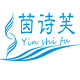 医美用品一站式采购 店铺LOGO