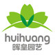 晖皇家居专营店