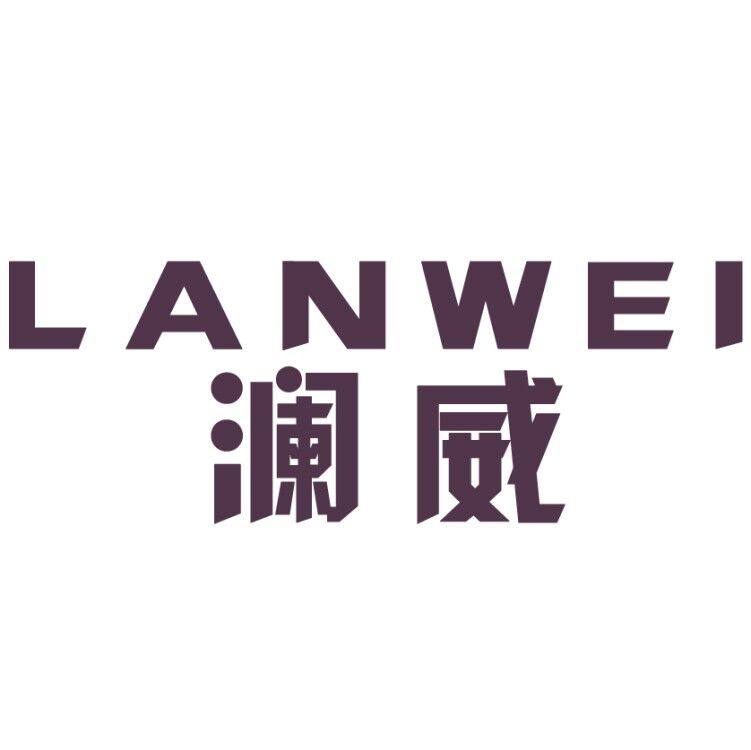 澜威旗舰店 店铺LOGO