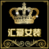 小虫汇汇原单外贸女装