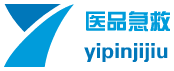 医品急救护理商城