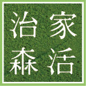 治家森活 店铺LOGO