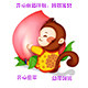 幼年时光