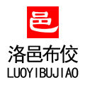 洛邑布佼旗舰店