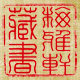 梅雅轩图书专营店logo