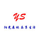 阳光森林车品 店铺LOGO