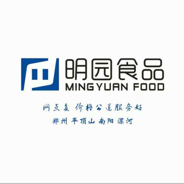 明园好食材