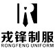 戎锋旗舰店