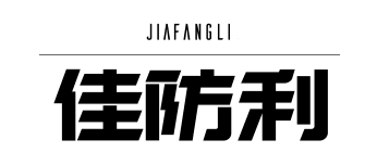 佳防利反光企业店 店铺LOGO