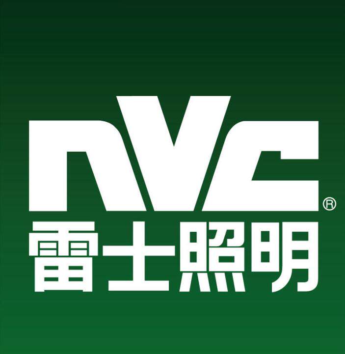 NVC雷士线上批发 店铺LOGO