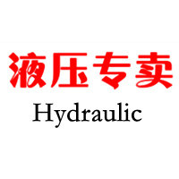 液压超市总汇