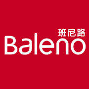 班尼路1981 店铺LOGO