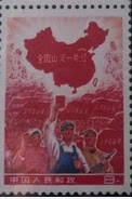 清心电子科技