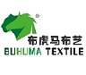 布虎马布艺