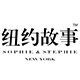 sophiestephie旗舰店