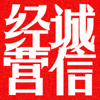 包罗万响包包店