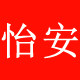 怡安锁业工厂店