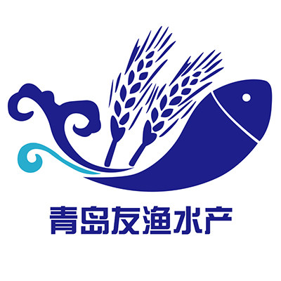 青岛友渔水产