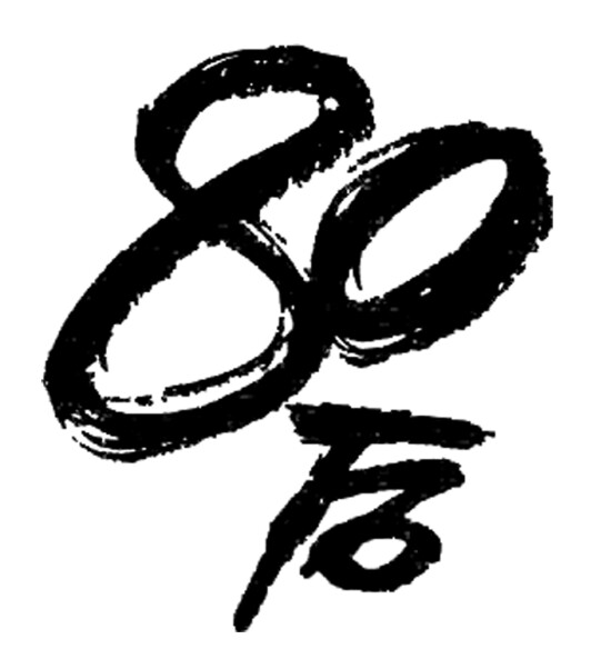哲腾包袋