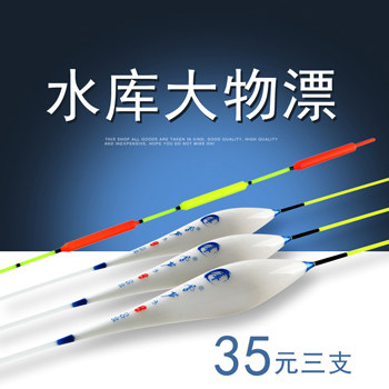 雪芦渔具 店铺LOGO