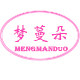 梦蔓朵旗舰店