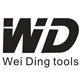 维鼎数控刀具批发部