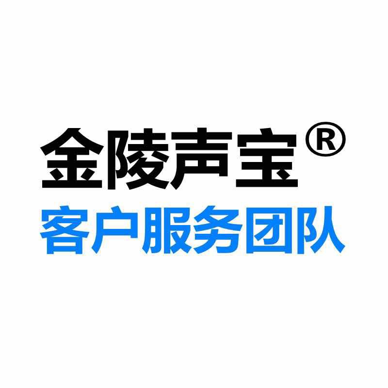 宏爽数码专营店