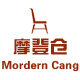 摩登仓定制家具馆 店铺LOGO