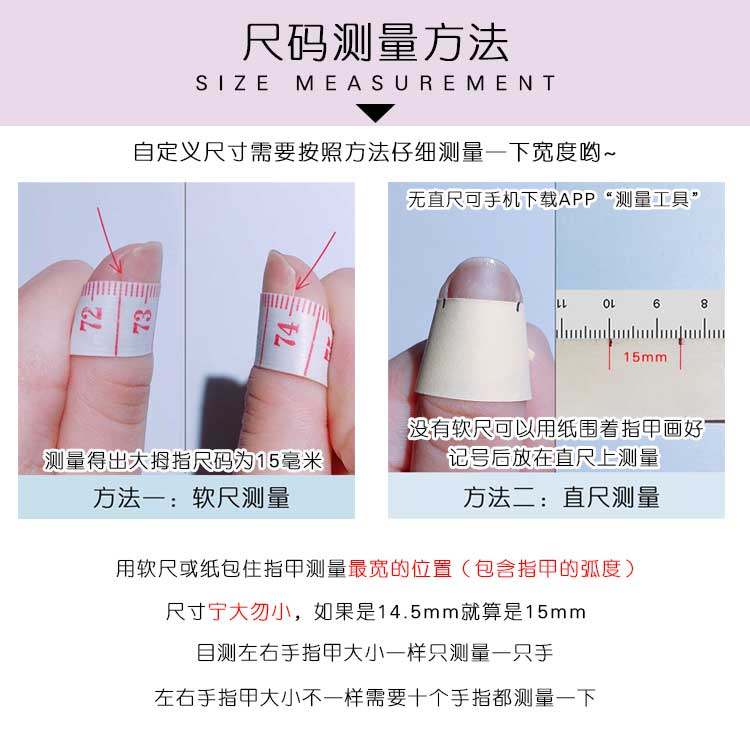 朱老师 手工美甲坊