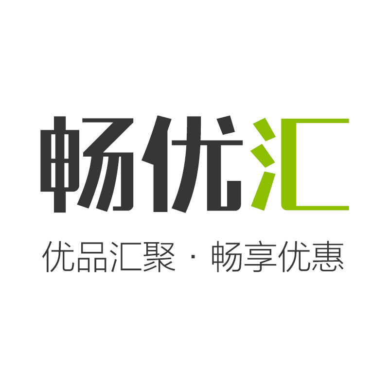 畅优汇数码专营店