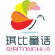 琪比童话旗舰店