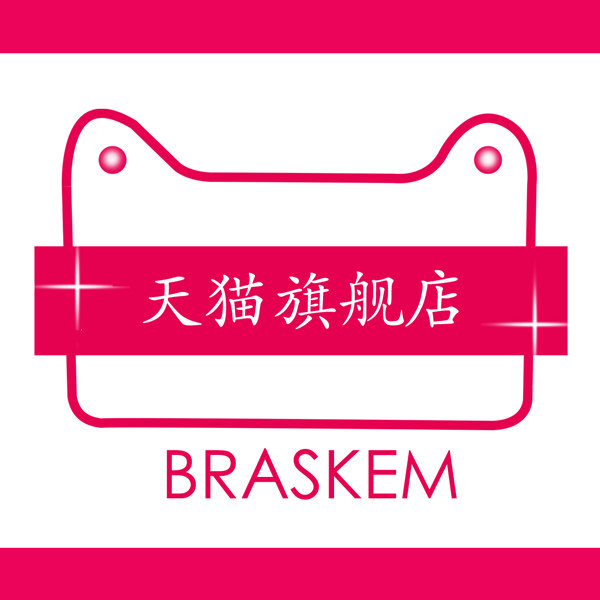 braskem旗舰店 店铺LOGO