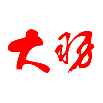 大羽企业店