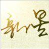 新星实验器材商城