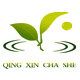 清心茶社