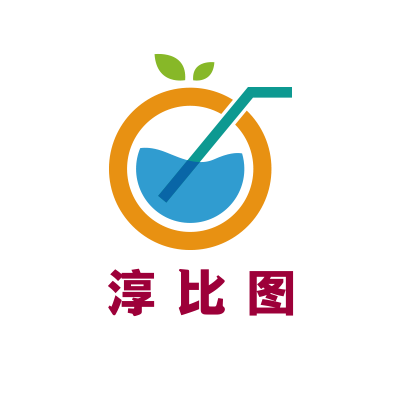 淳比图旗舰店