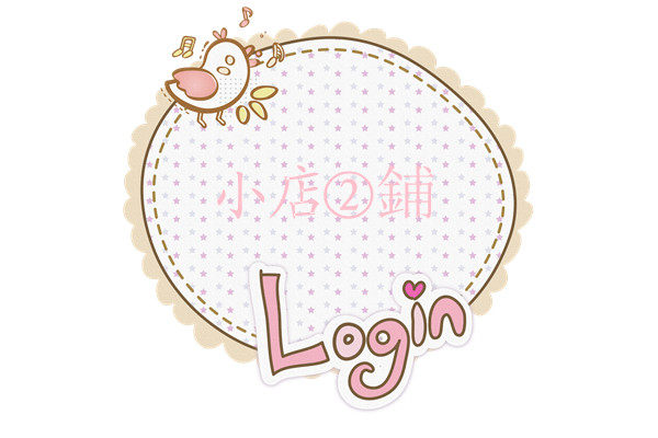 小店②鋪 店铺LOGO