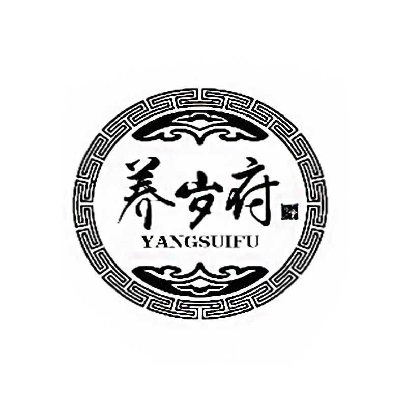 养岁府旗舰店